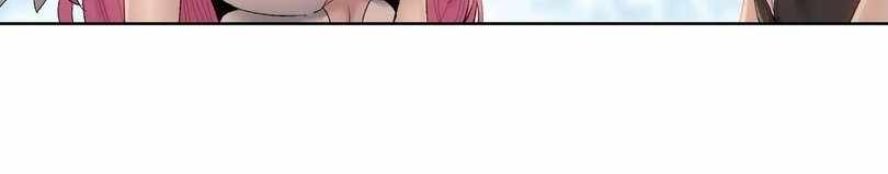 The Doomsday Ruthless Man: Hoarding Trillions of Supplies at the Beginning Chapter 67 56